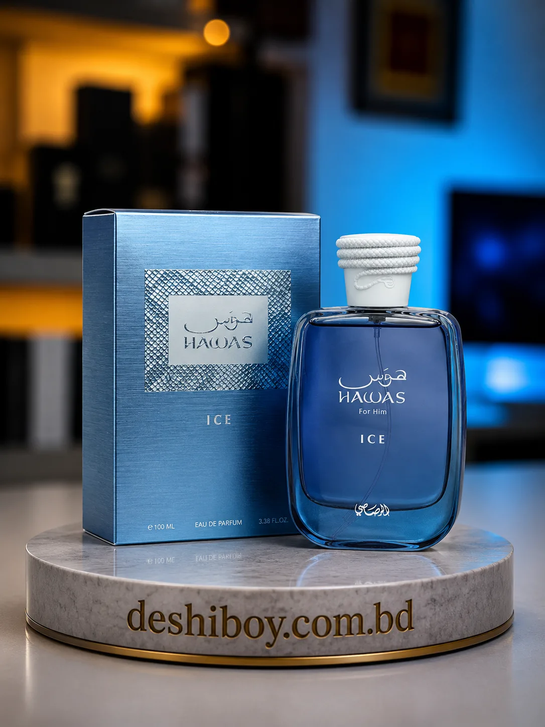 Rasasi Hawas Ice EDP